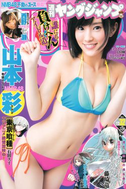 庐江三男二女311张照片