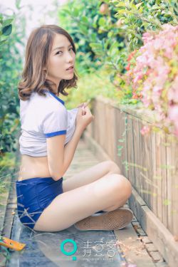 新婚弃妻