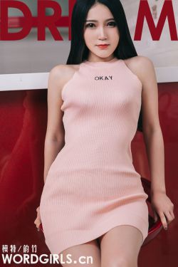 中国美女撒尿txxxx