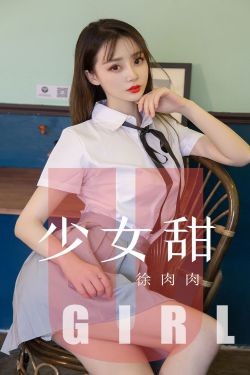 俄罗斯妈妈中字